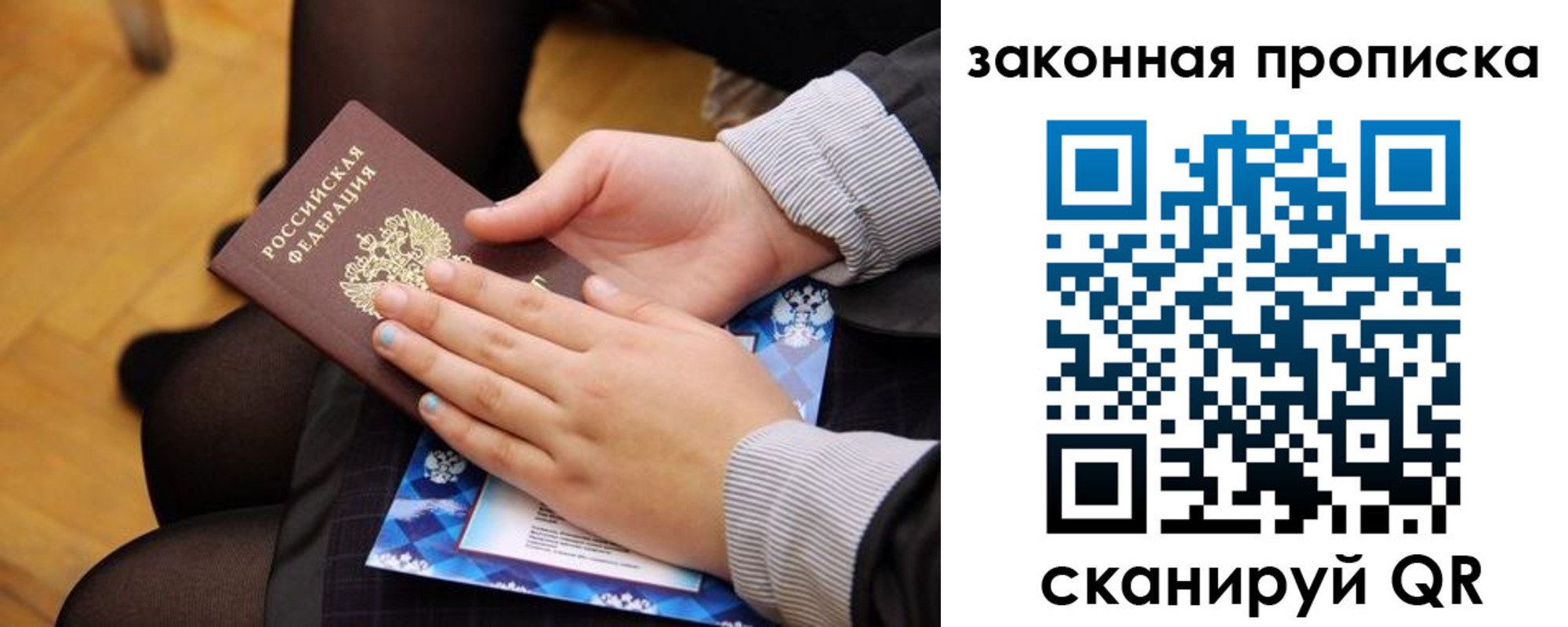 форма 3 в Сухом Логе
