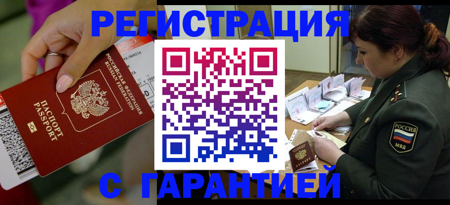 форма 3 в Сухом Логе